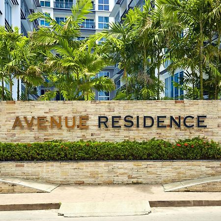 Avenue Residence By Fantasea Beach Паттайя Номер фото